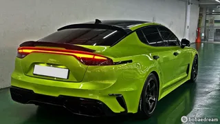 Kia Stinger