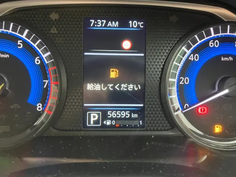Mitsubishi eK X Space