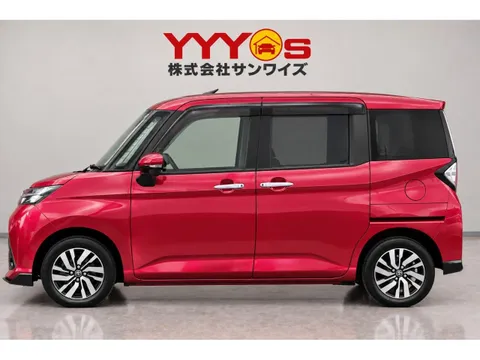 Toyota Tank