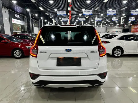 Geely Vision X6