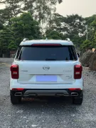 Gac GS7