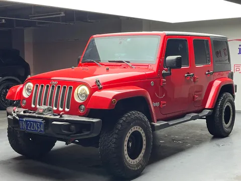 Jeep