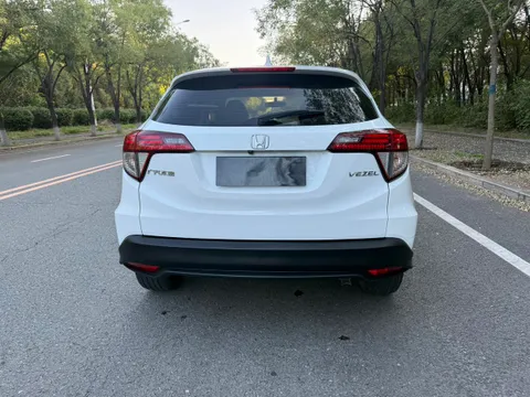 Honda HR-V (Vezel)