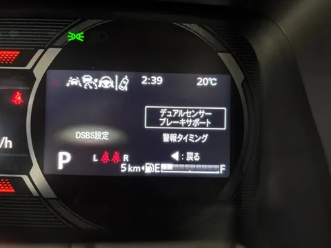 Suzuki Spacia Gear