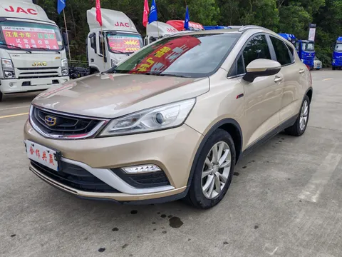 Geely Emgrand GS