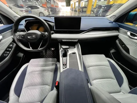 Geely Preface (Xingrui)