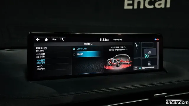 Genesis GV70