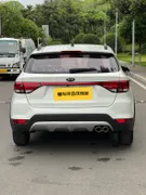 Kia KX