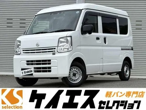 Nissan Clipper
