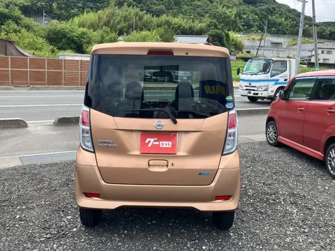 Nissan Dayz Roox