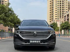 Volkswagen Viloran