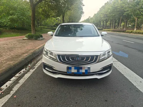 Geely