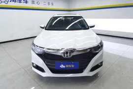 Honda Crider
