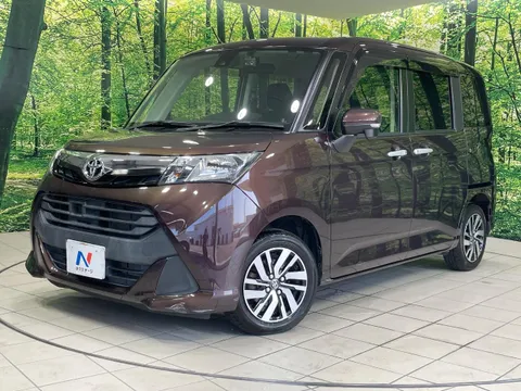 Toyota Tank