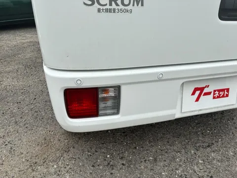 Mazda Scrum