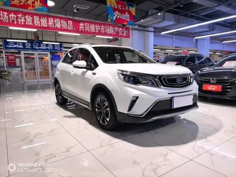 Geely Vision X3