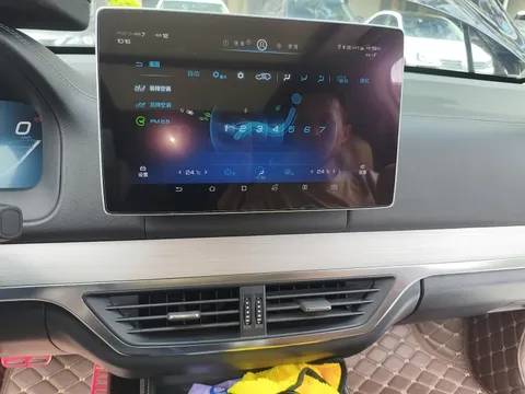 BYD Tang