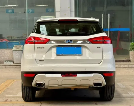Geely Boyue