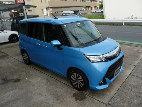 Toyota Tank
