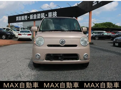 Daihatsu Mira Cocoa