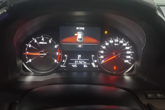 Honda Avancier