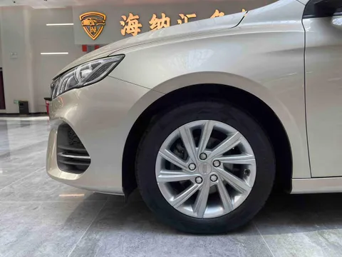 Geely Binrui