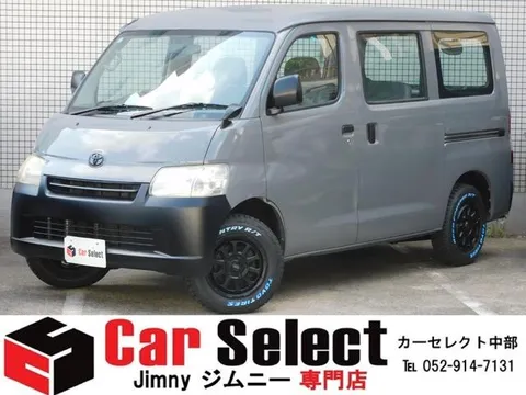 Toyota TownAce Van