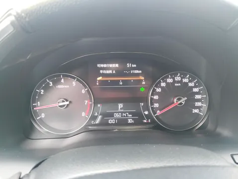 Honda Avancier