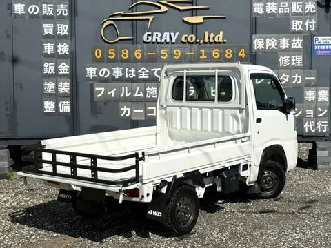 Daihatsu Hijet Truck