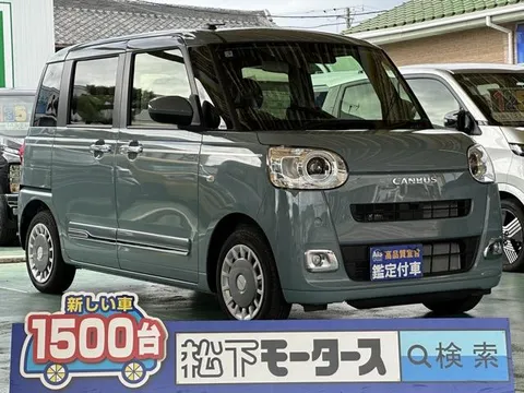 Daihatsu Move Canbus