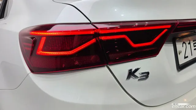 Kia Cerato (K3)