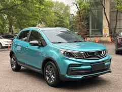 Geely Vision X3