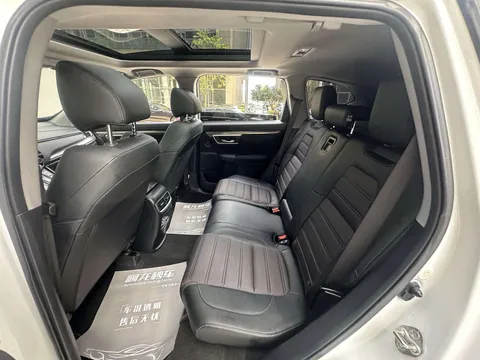 Honda Breeze