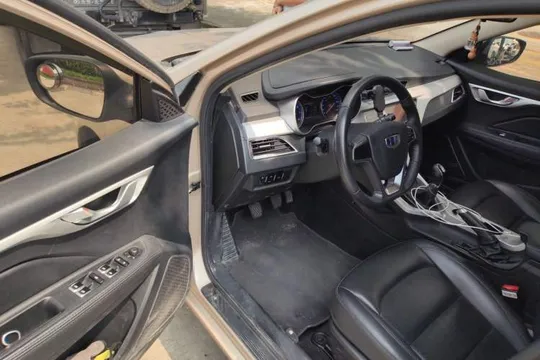 Geely Vision
