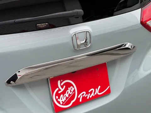 Honda Freed Plus
