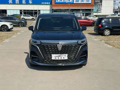 Roewe iMAX8