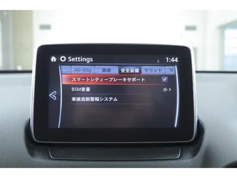 Mazda Mazda2 (Demio)