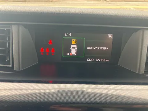 Toyota Tank