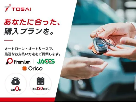 Mazda Mazda2 (Demio)