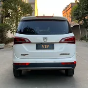 Baojun 730