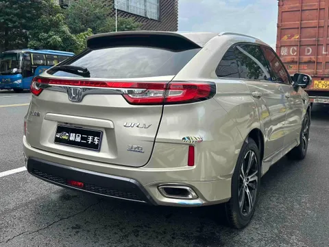 Honda UR-V