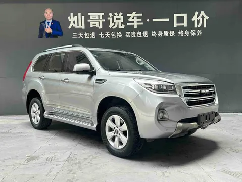 Haval H9