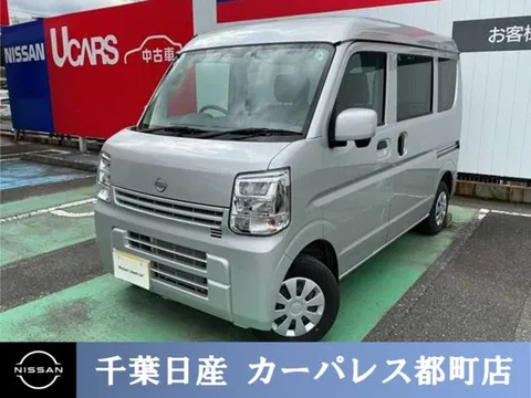 Nissan Clipper