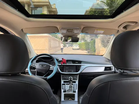 Geely Emgrand GS