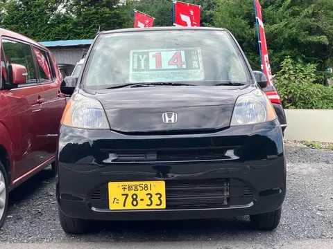 Honda Life