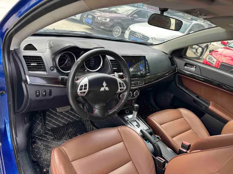 Mitsubishi