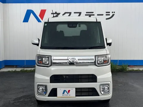 Toyota Pixis Mega