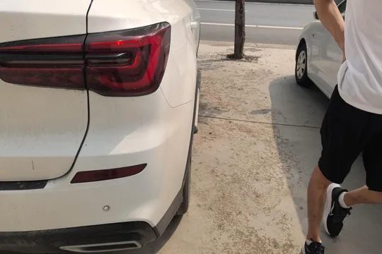 Roewe RX5