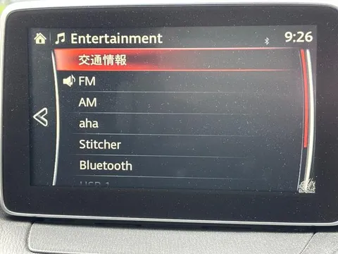 Mazda Mazda2 (Demio)