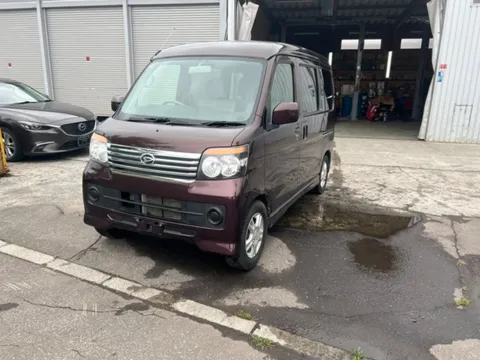 Daihatsu Atrai Wagon